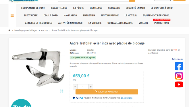 Optimisation vitesse Navistore